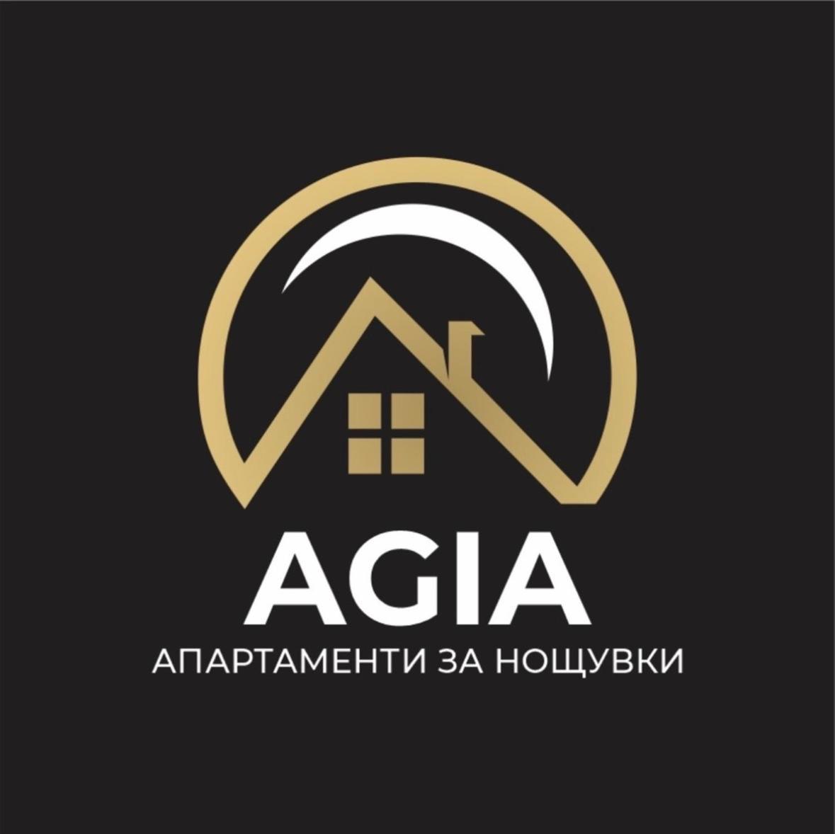 Agia- Luxury Apartment 索菲亞 外观 照片